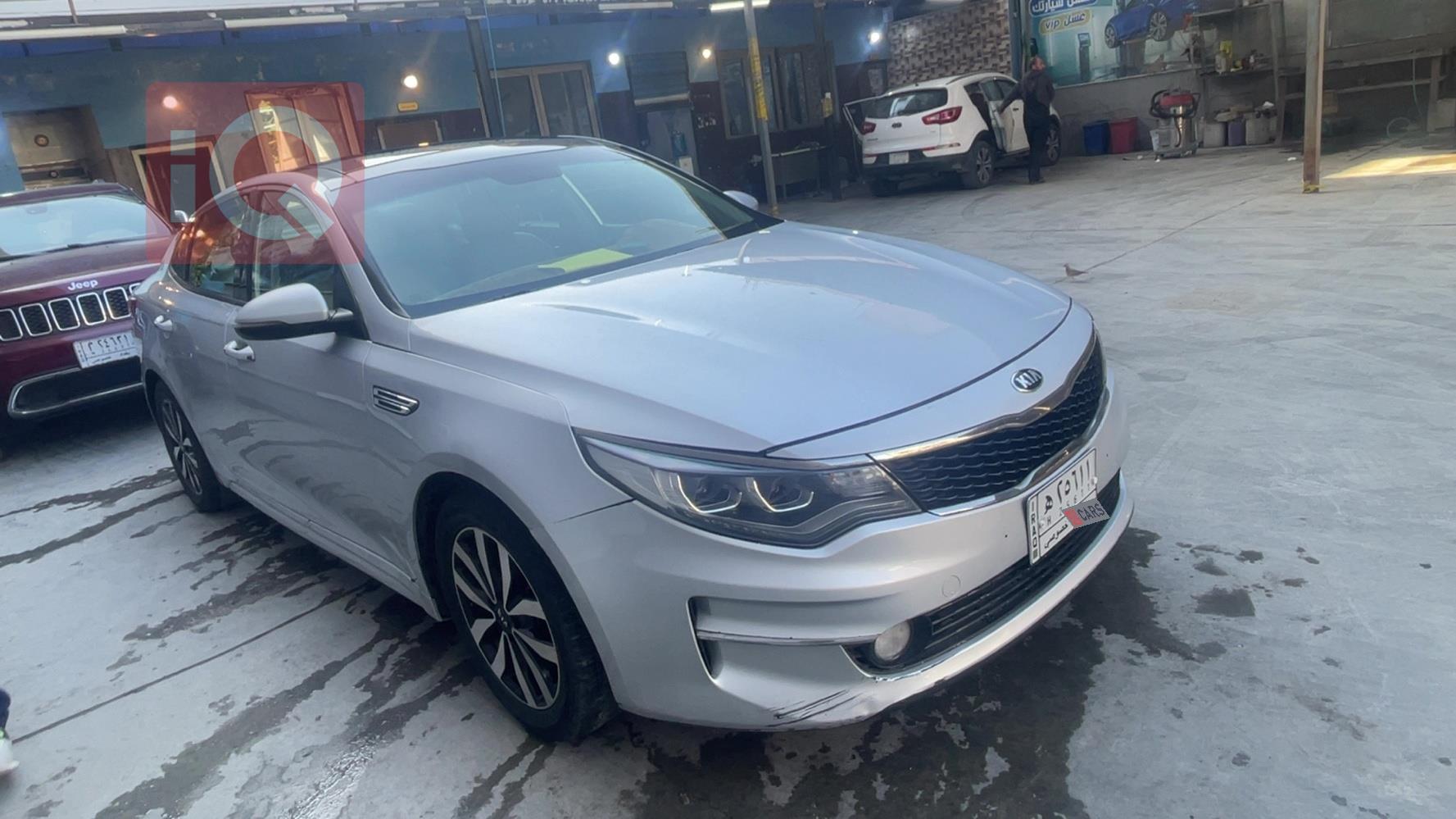 كيا اوبتيما